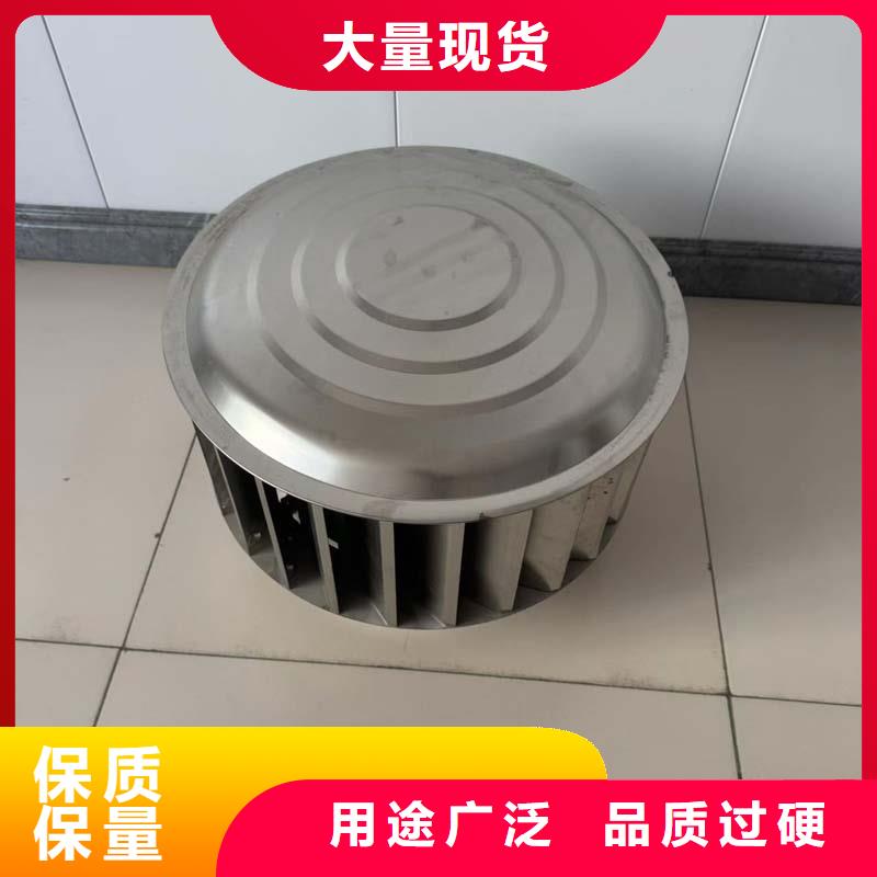 規格齊全的不用電風帽屋頂通風器生產廠家