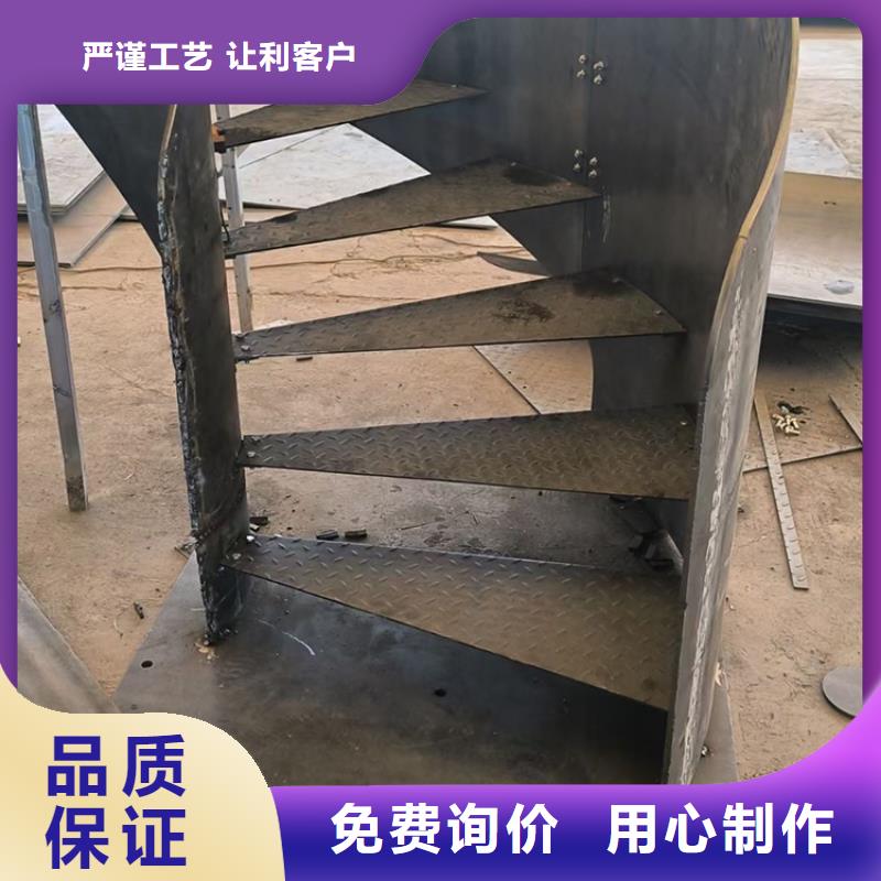 濰坊市昌邑市商場(chǎng)工裝卷板樓梯歡迎來電