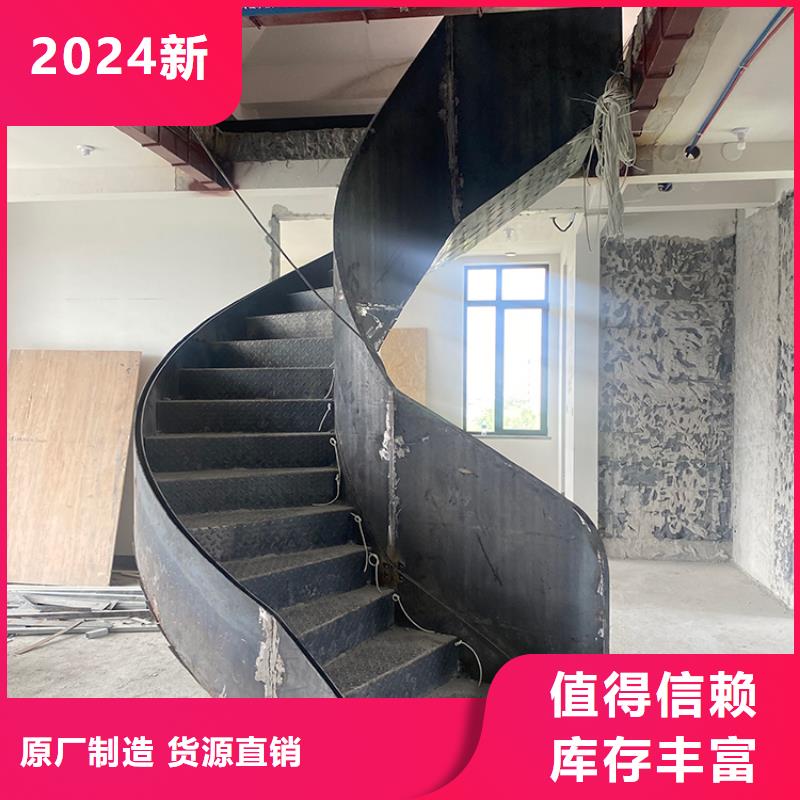 旋轉(zhuǎn)樓梯公寓會(huì)所樓閣專(zhuān)用鐵藝樓梯2025新款