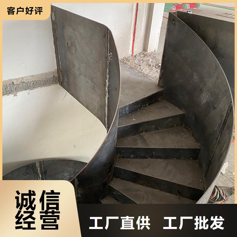 鋼結構旋轉樓梯加工廠量大從優