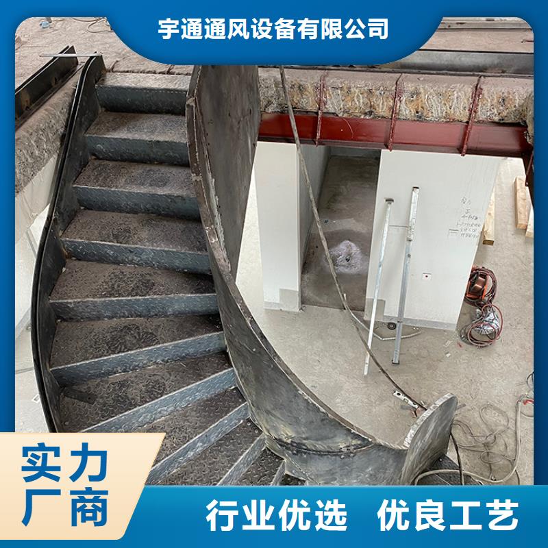 別墅售樓處弧形旋轉梯簡約中柱型