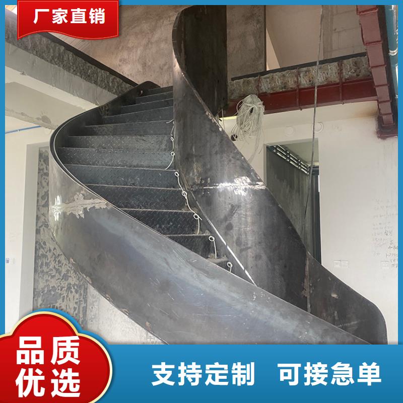 钢结构螺旋楼梯金属楼梯