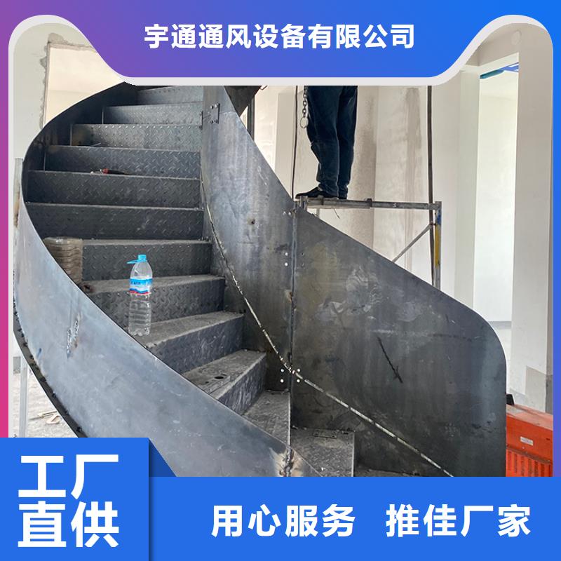 沧州市运河单护栏旋转楼梯质量过关