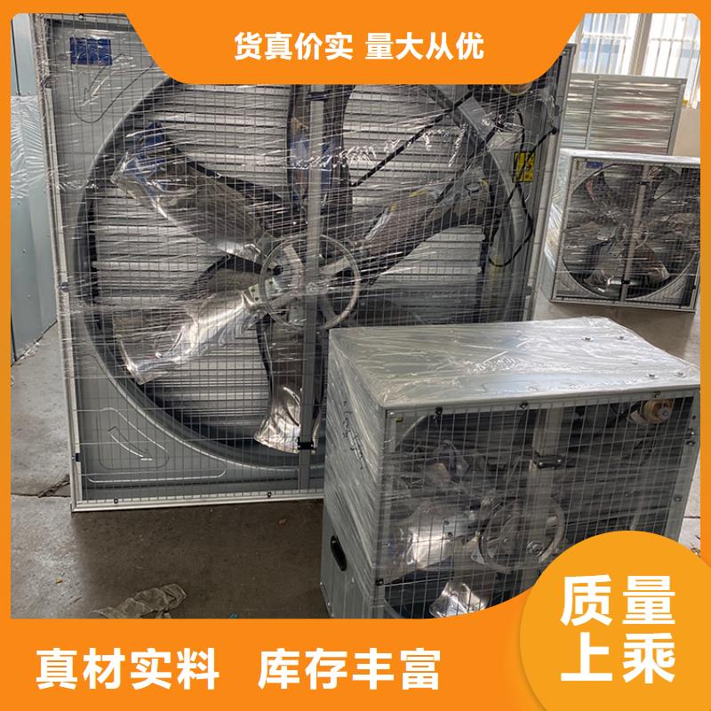 排風換氣扇排氣量大