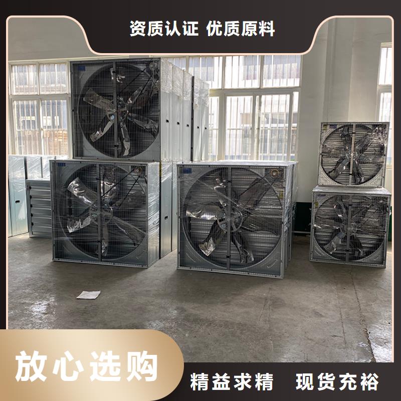 排風換氣扇加密百葉