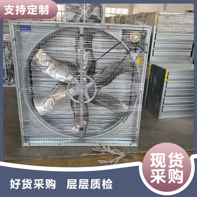 方形負壓風機-方形負壓風機直銷