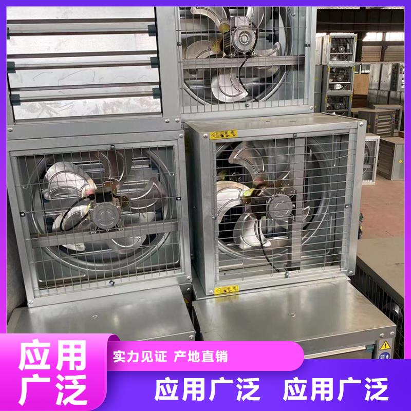 排煙換氣扇抽風機源頭好貨