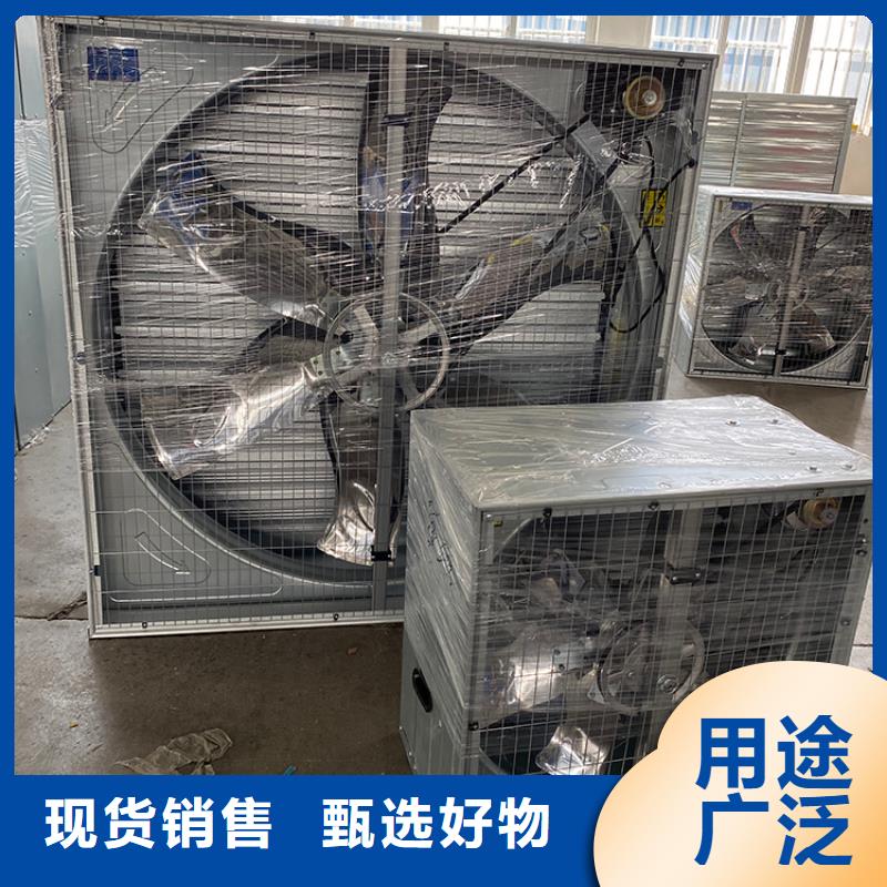 保亭县工业换气扇排风机现货供应