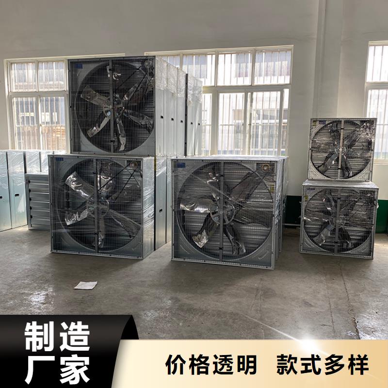 推拉式負(fù)壓風(fēng)機(jī)種類齊全