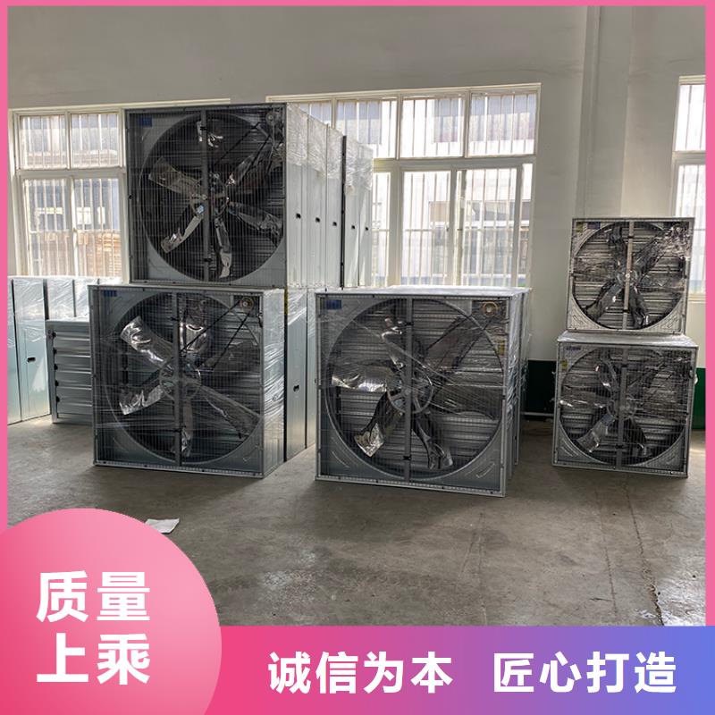 負壓風機工業風扇批發零售