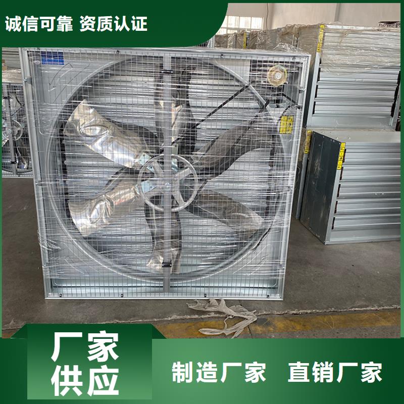 通风降温玻璃钢负压风机工业排风扇可定制
