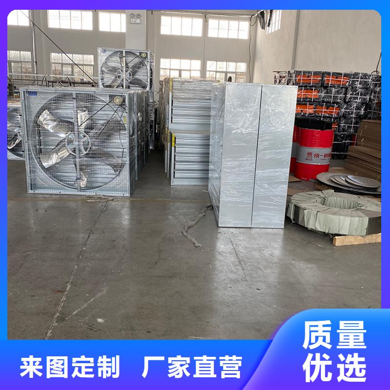 崇阳县工业风扇工业排风扇加厚材质