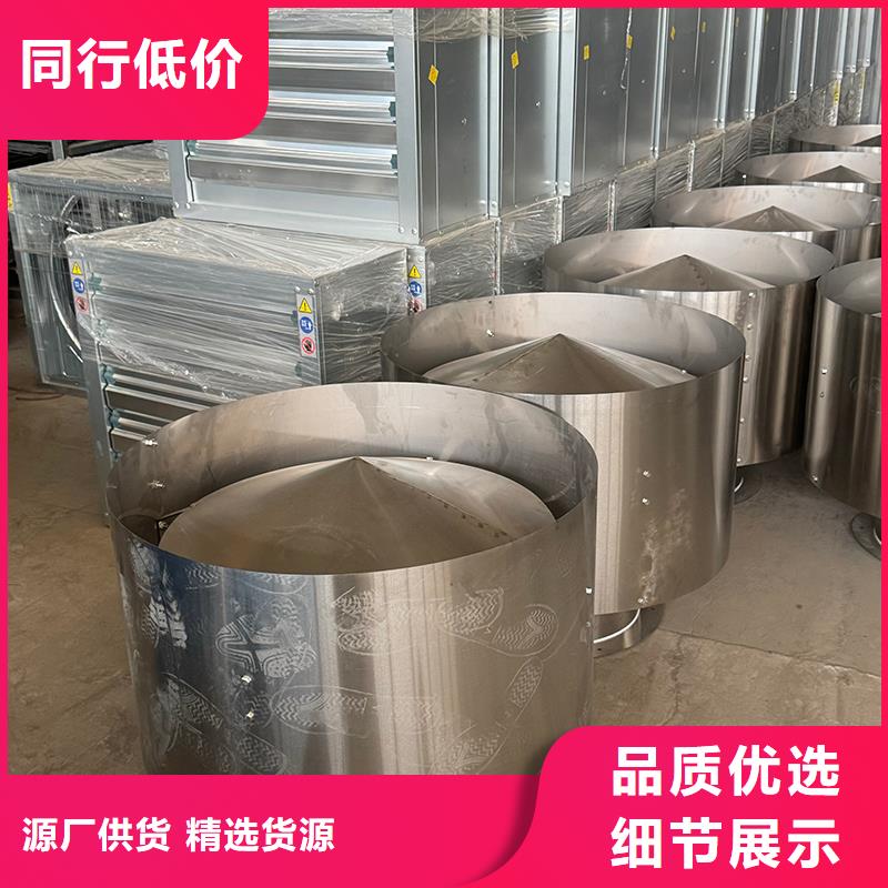 排煙換氣扇抽風機施工團隊