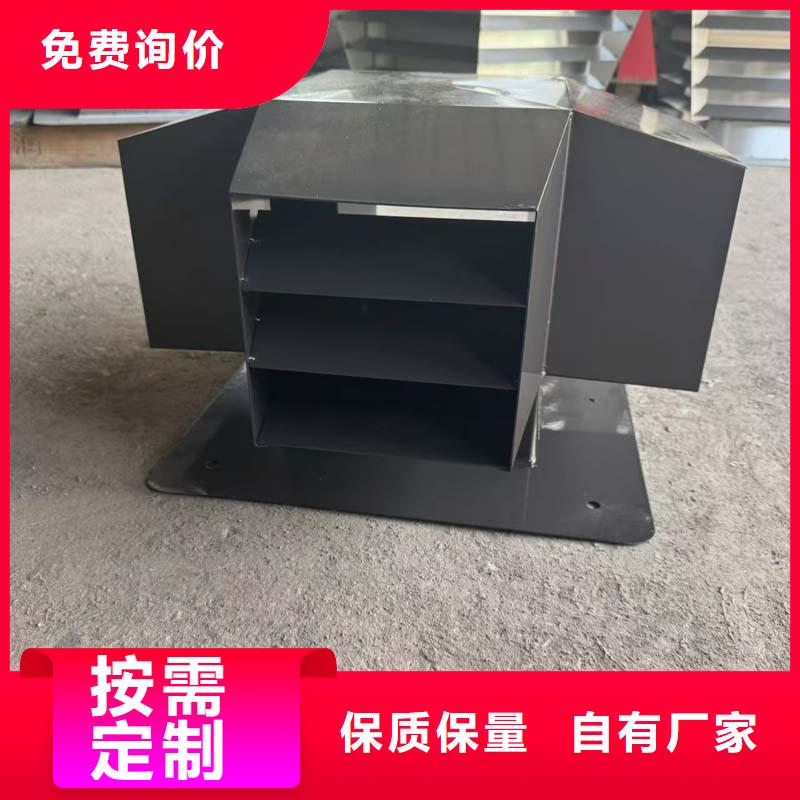 煙道用金屬煙囪帽品質優