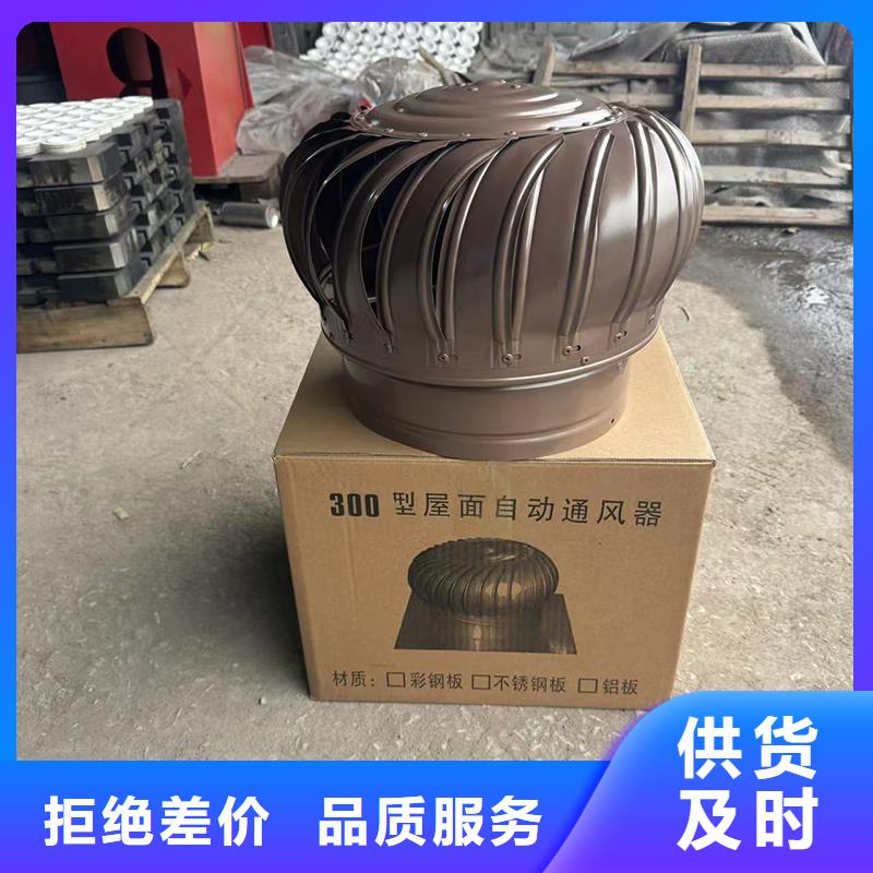 C系列百葉通風窗品質(zhì)保證