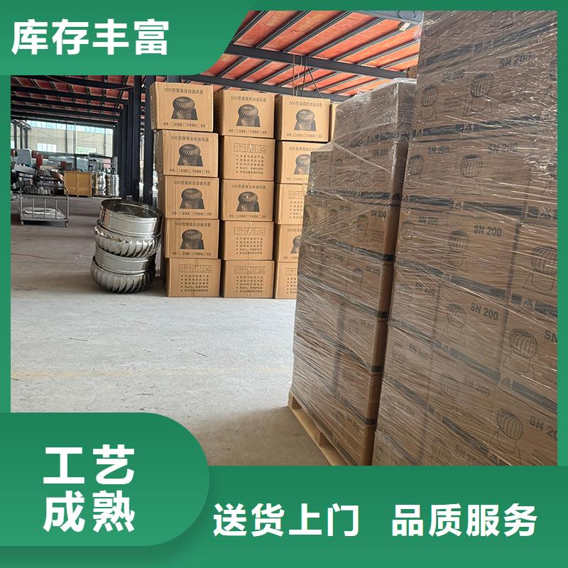 C系列百葉通風窗品質(zhì)保證