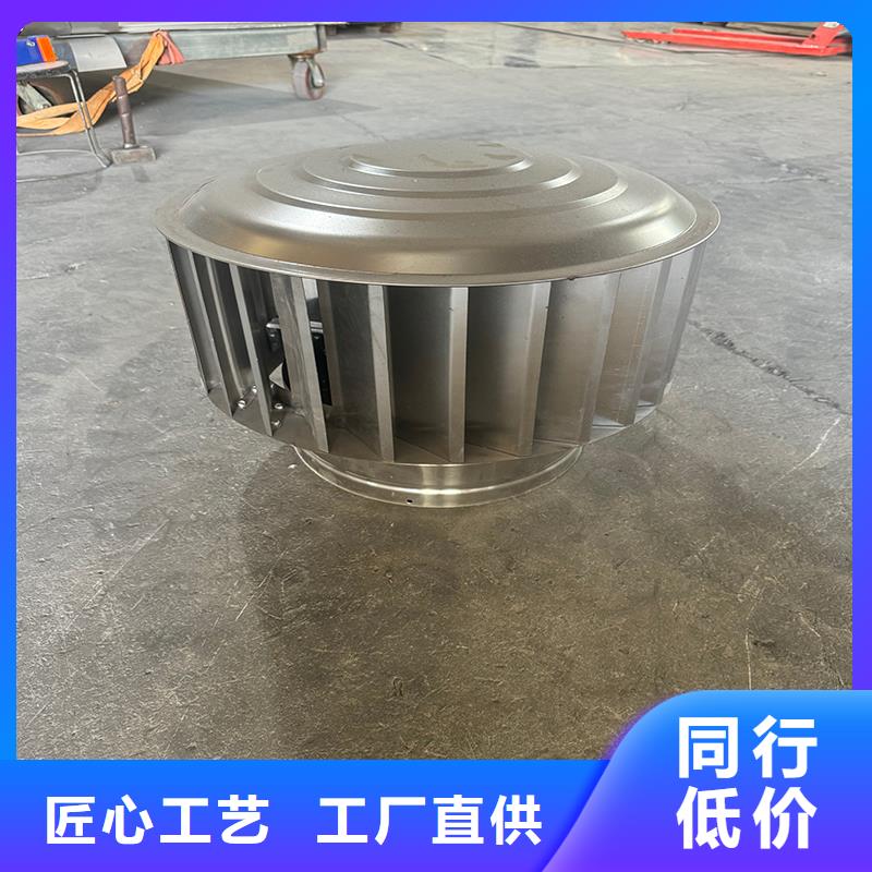 C系列方形排水帽承接