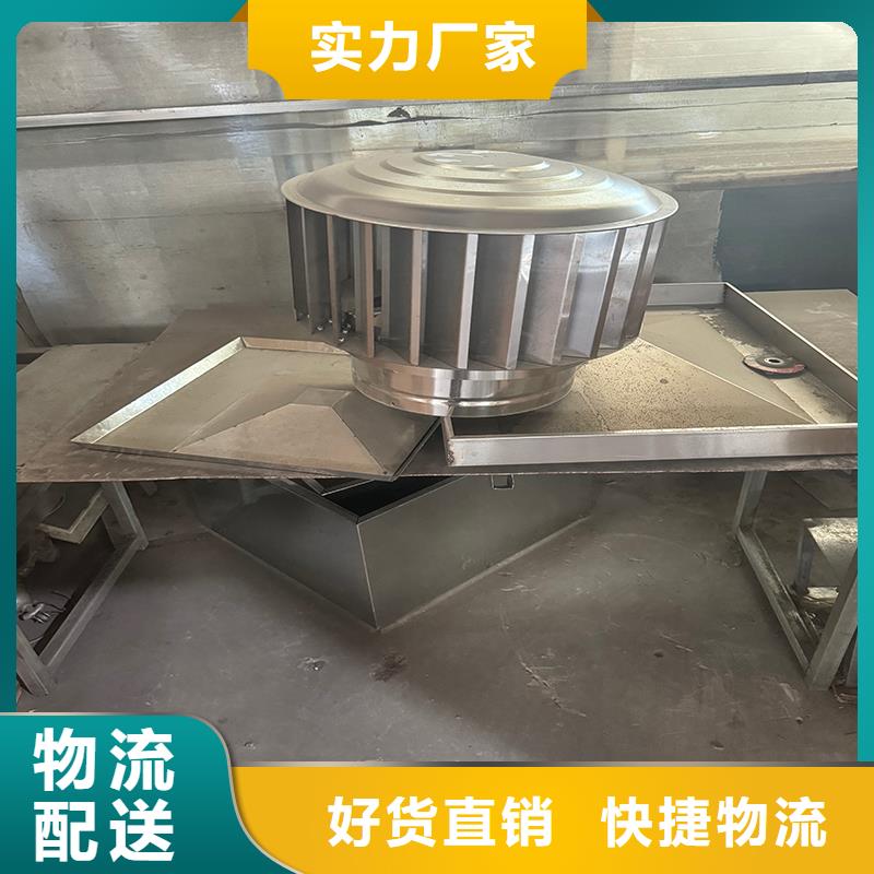 C系列方形排水帽承接