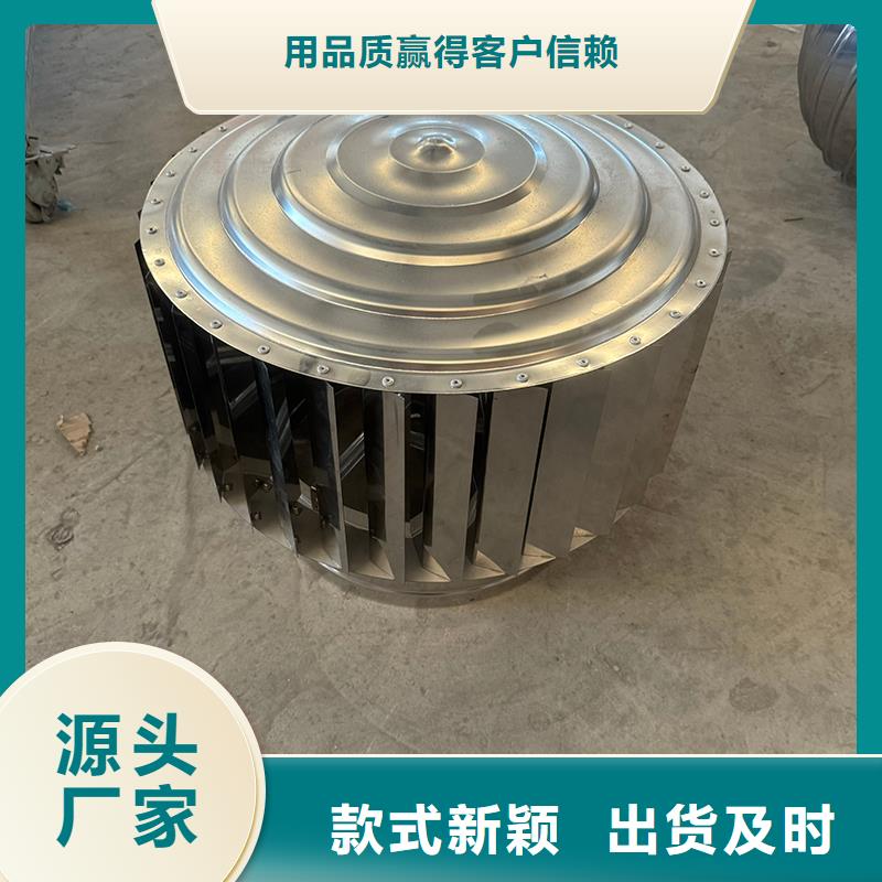 县烟囱帽排气透气百叶屋顶口碑好