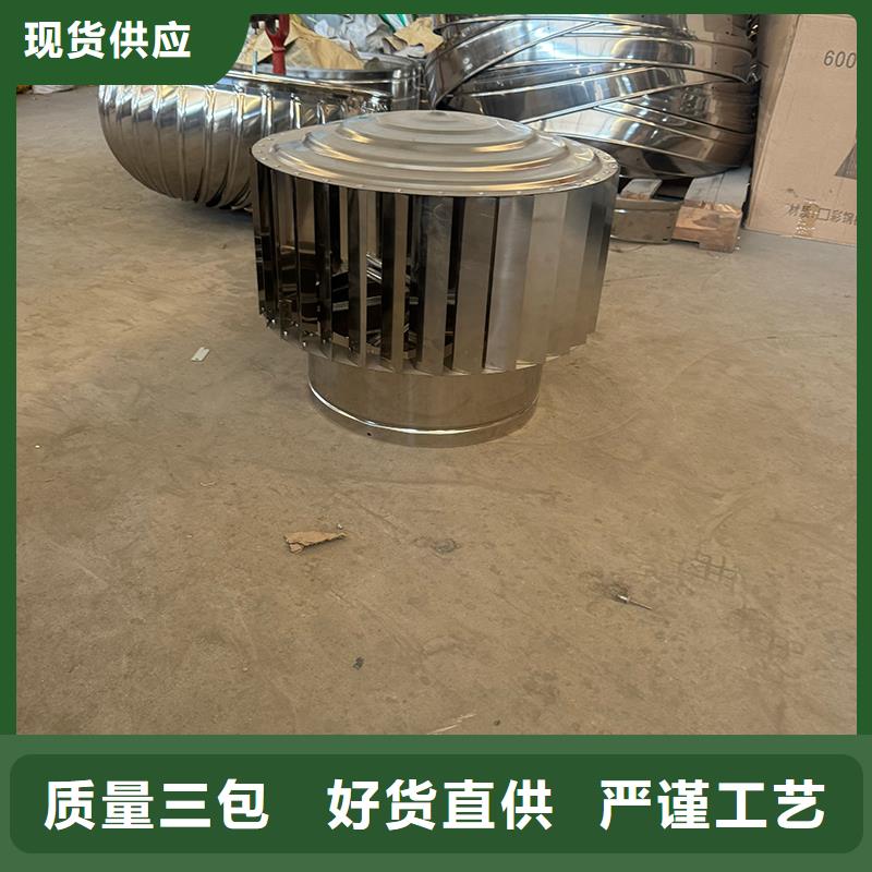 不銹鋼抜氣風帽廠家