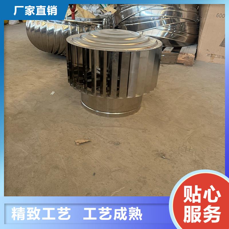 不銹鋼抜氣風帽廠家