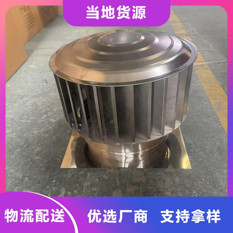 县圆柱形无动力风帽期待与您合作