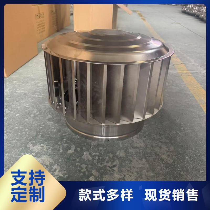 百葉煙囪帽零售