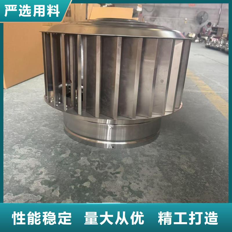 F系列圓形防火風帽規格齊全