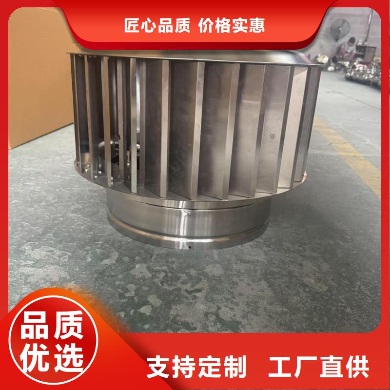 C系列百葉通風窗在線報價