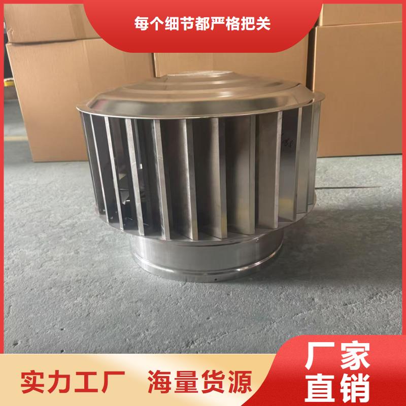 煙道排煙窗在線咨詢