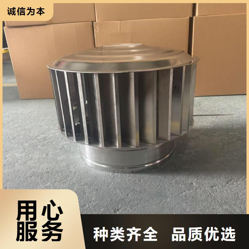 樓頂出風口煙囪帽可定制