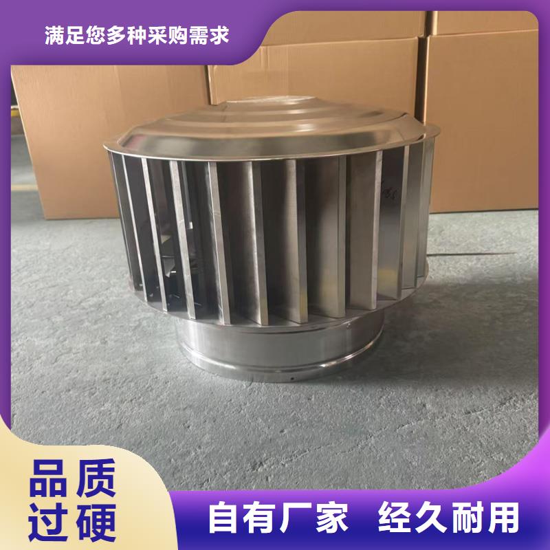 金東街道煙囪擋雨帽防雨質量可靠