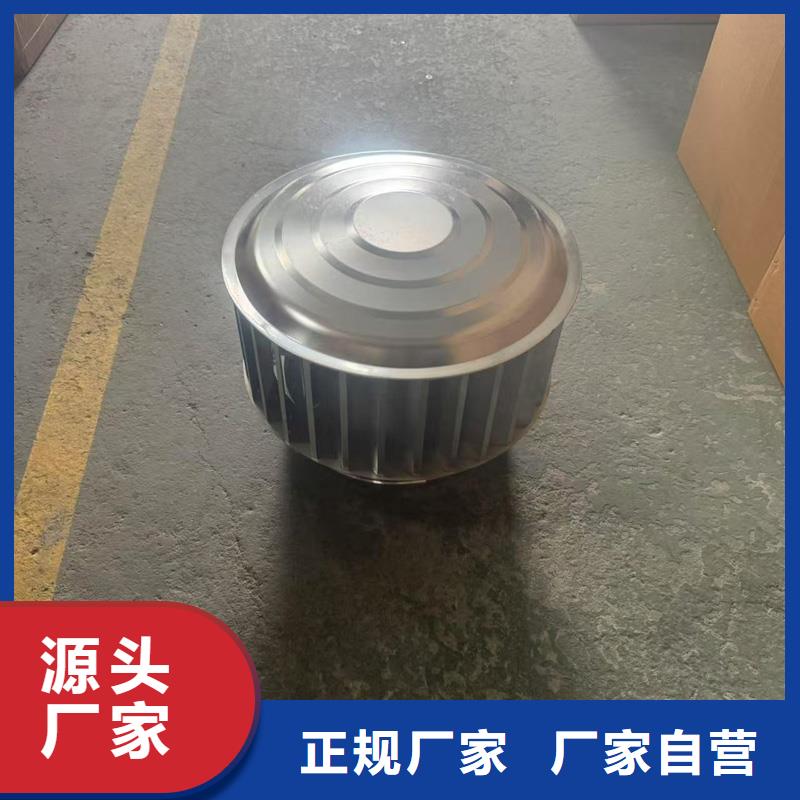 A系列無動力風帽批發價