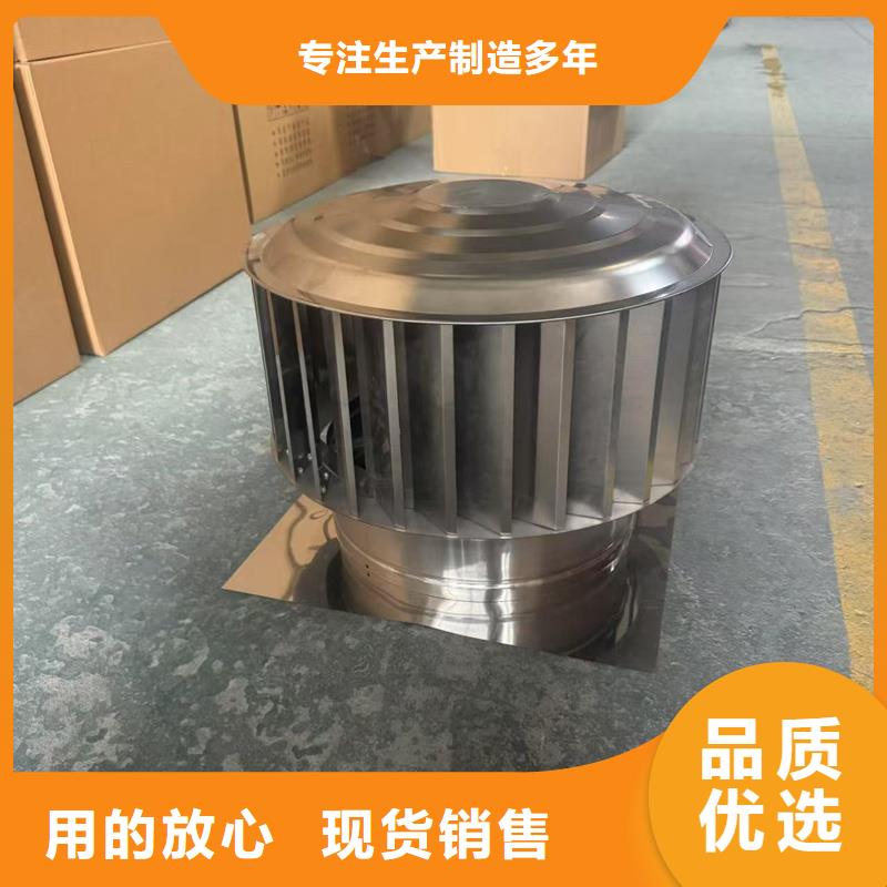 F系列圓形防火風(fēng)帽支持定制