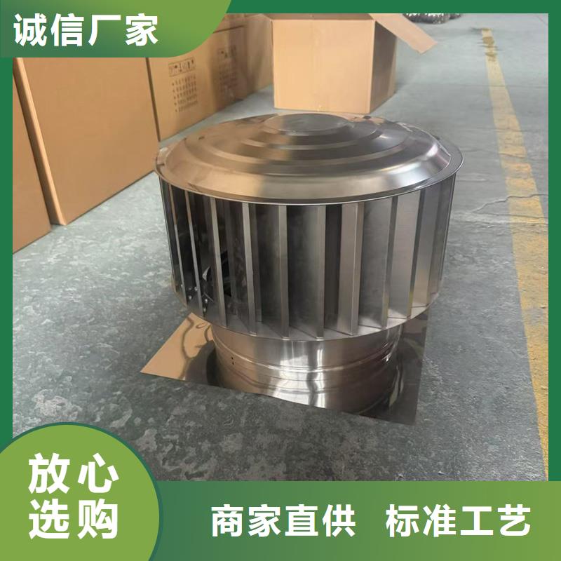 萬寧市別墅樓頂裝飾帽中心