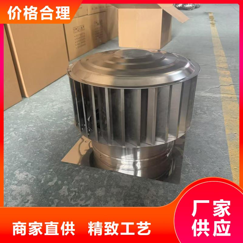 B系列抜氣風帽近期行情