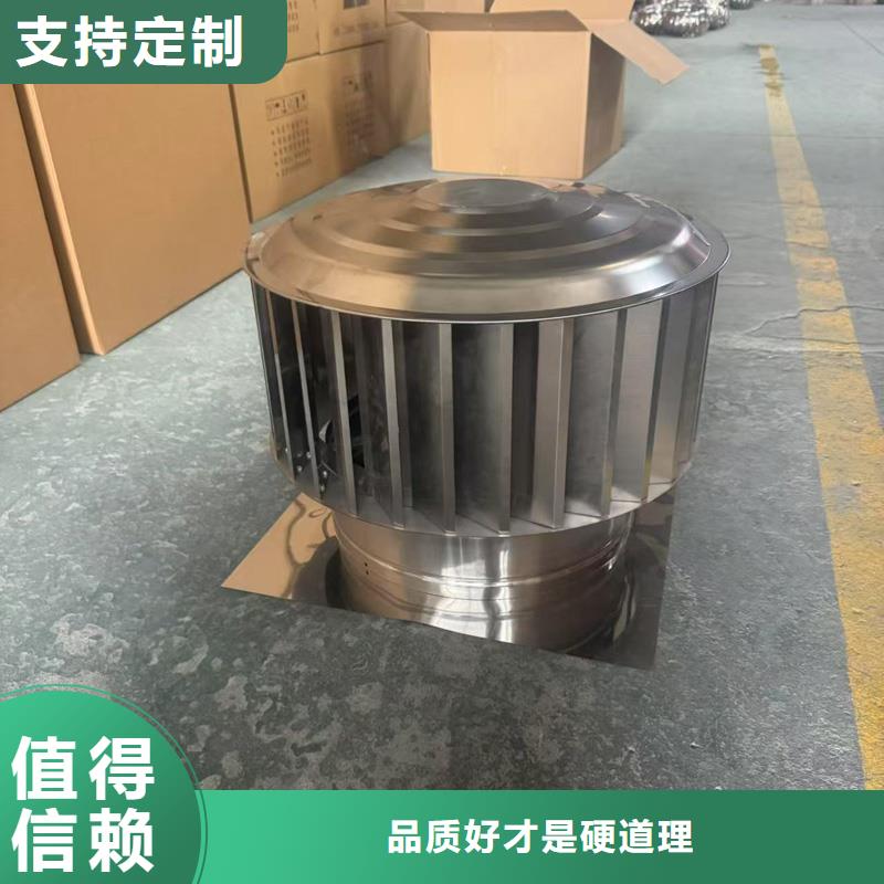 F系列方形百葉風(fēng)帽來(lái)圖定制