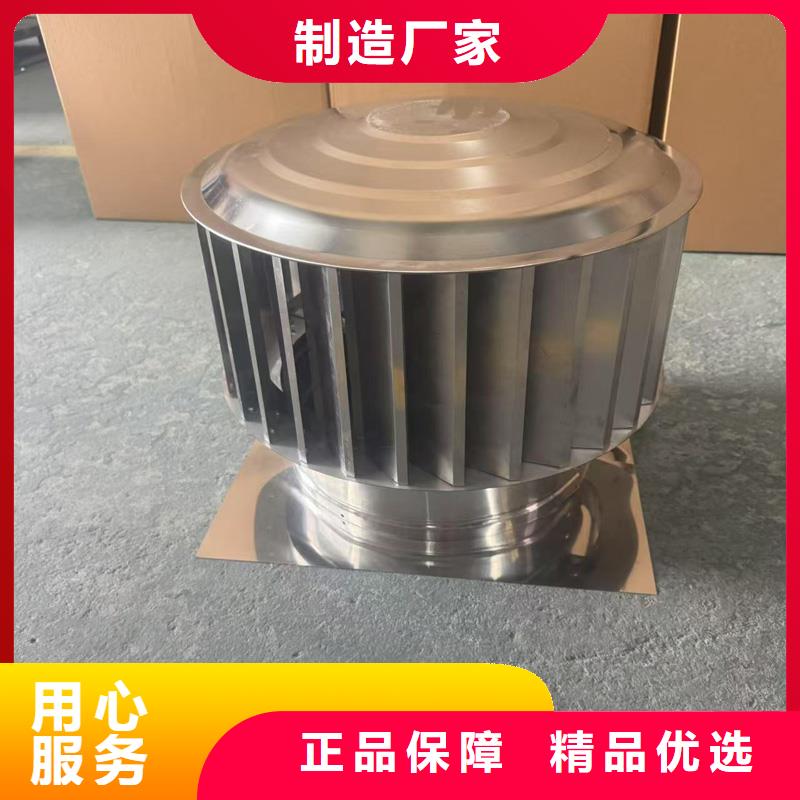 防倒灌旋轉(zhuǎn)風(fēng)帽廠家價格