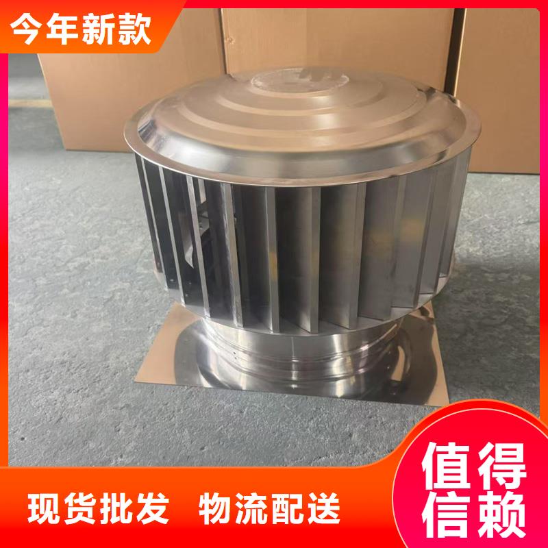 別墅樓頂裝飾帽產品介紹