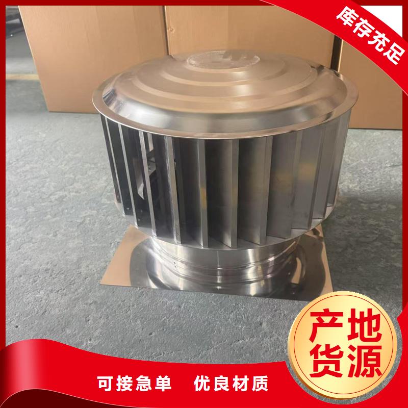 C系列百葉通風窗施工團隊
