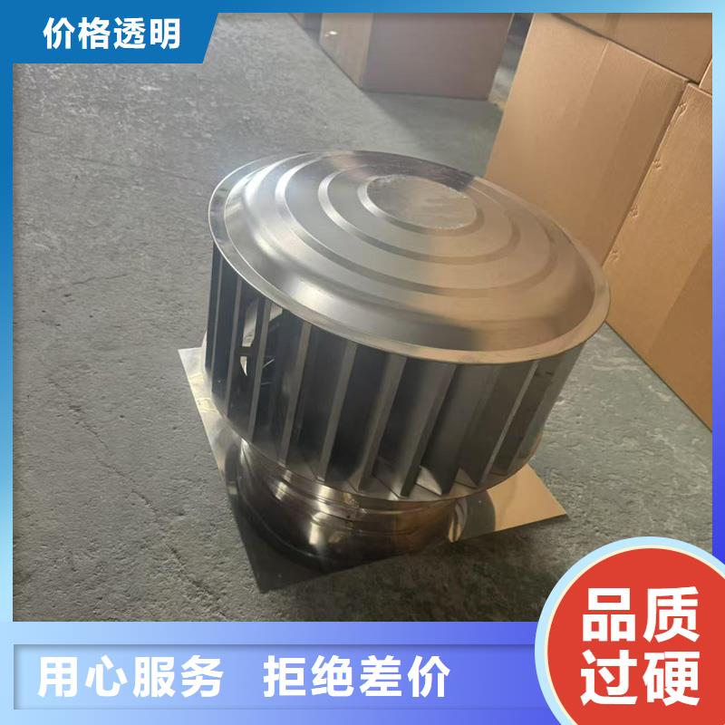 百葉煙囪帽價格實惠