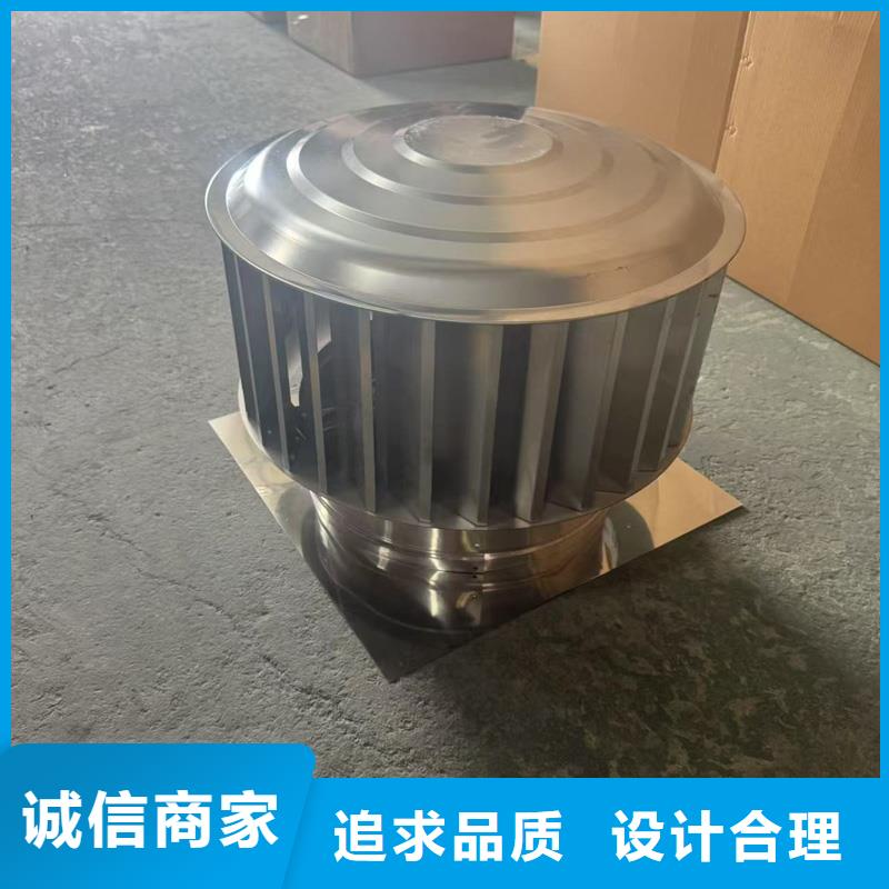 B系列抜氣風帽暢銷全國