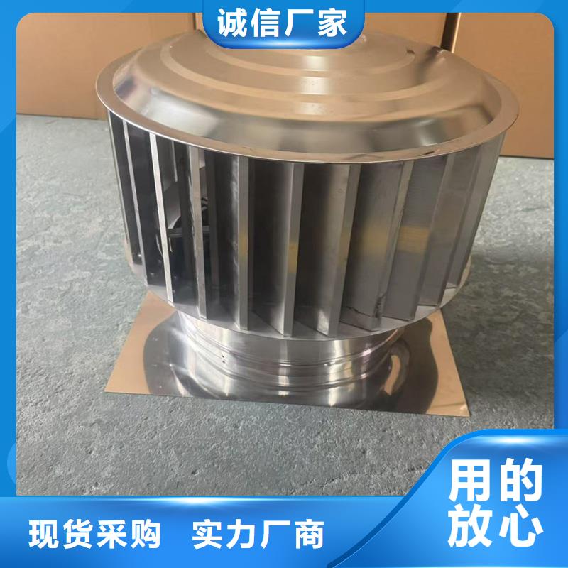 防倒灌旋轉風帽庫存充足