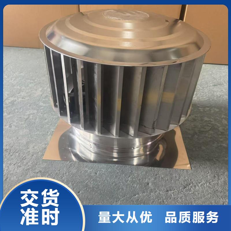 无动力防风风帽实力厂家