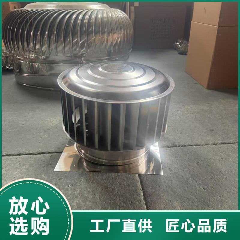 屋頂用金屬百葉風帽采購價格