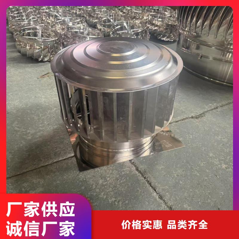 百葉煙囪帽價格實惠