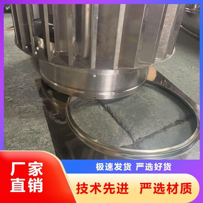 县F-FM-WM300离心式风帽欢迎咨询