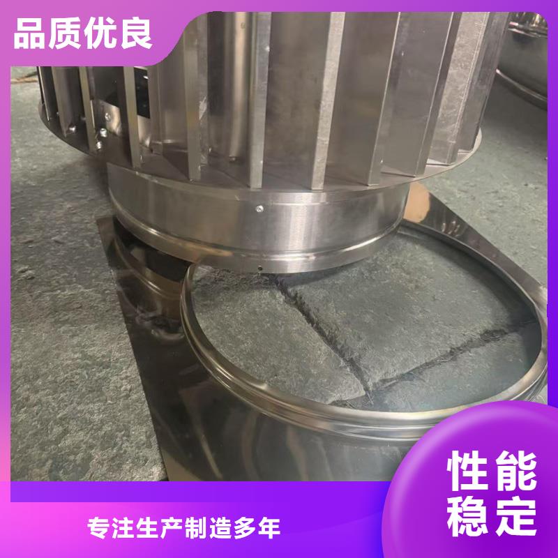 防倒灌旋轉(zhuǎn)風(fēng)帽廠家價格