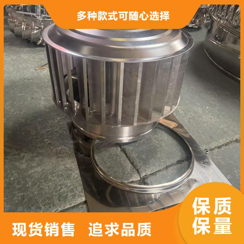 不銹鋼屋頂防風(fēng)帽來廠考察