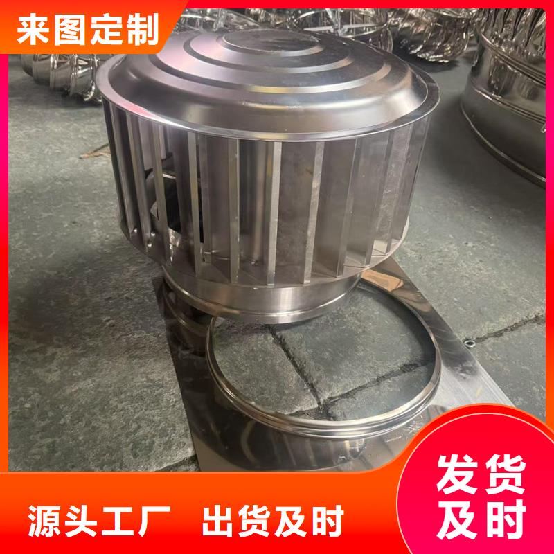 C系列百叶通风窗价格